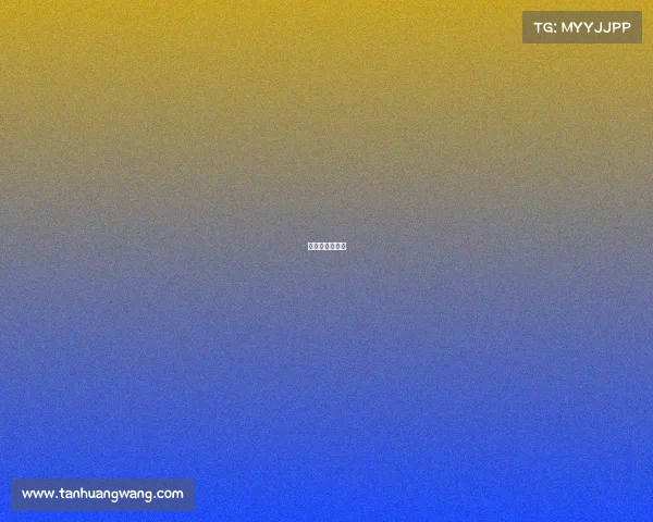 贵州大学电竞部